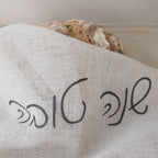 Pennylane_Linen_challah_cover_dove_grey_colourway_ST