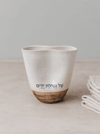 Trend-ings Ritual Ceramic Cup in Clay Dip Colour with blessing