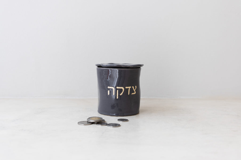 Ceramic Tzedaka Money Box