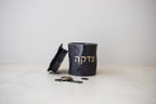 Ceramic Tzedaka Money Box