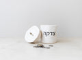 Tzedaka Money Box