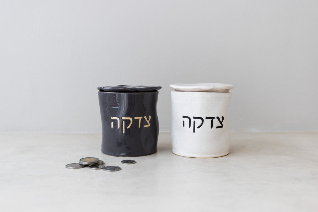 Ceramic Tzedaka Money Box