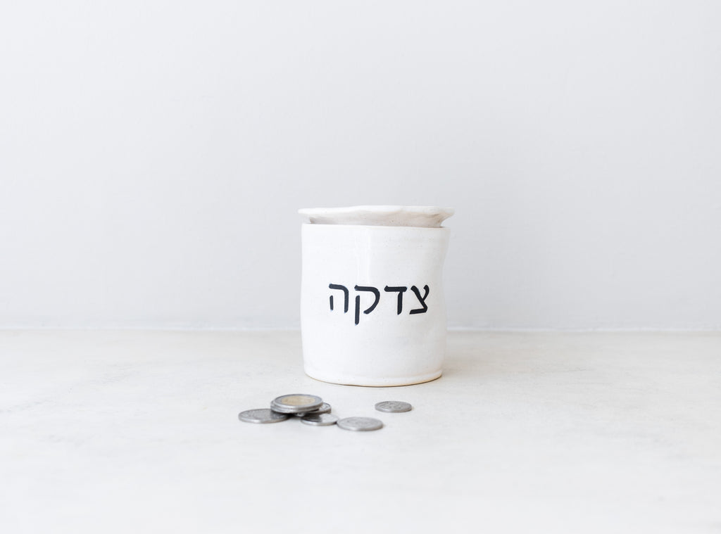 Ceramic Tzedaka Money Box