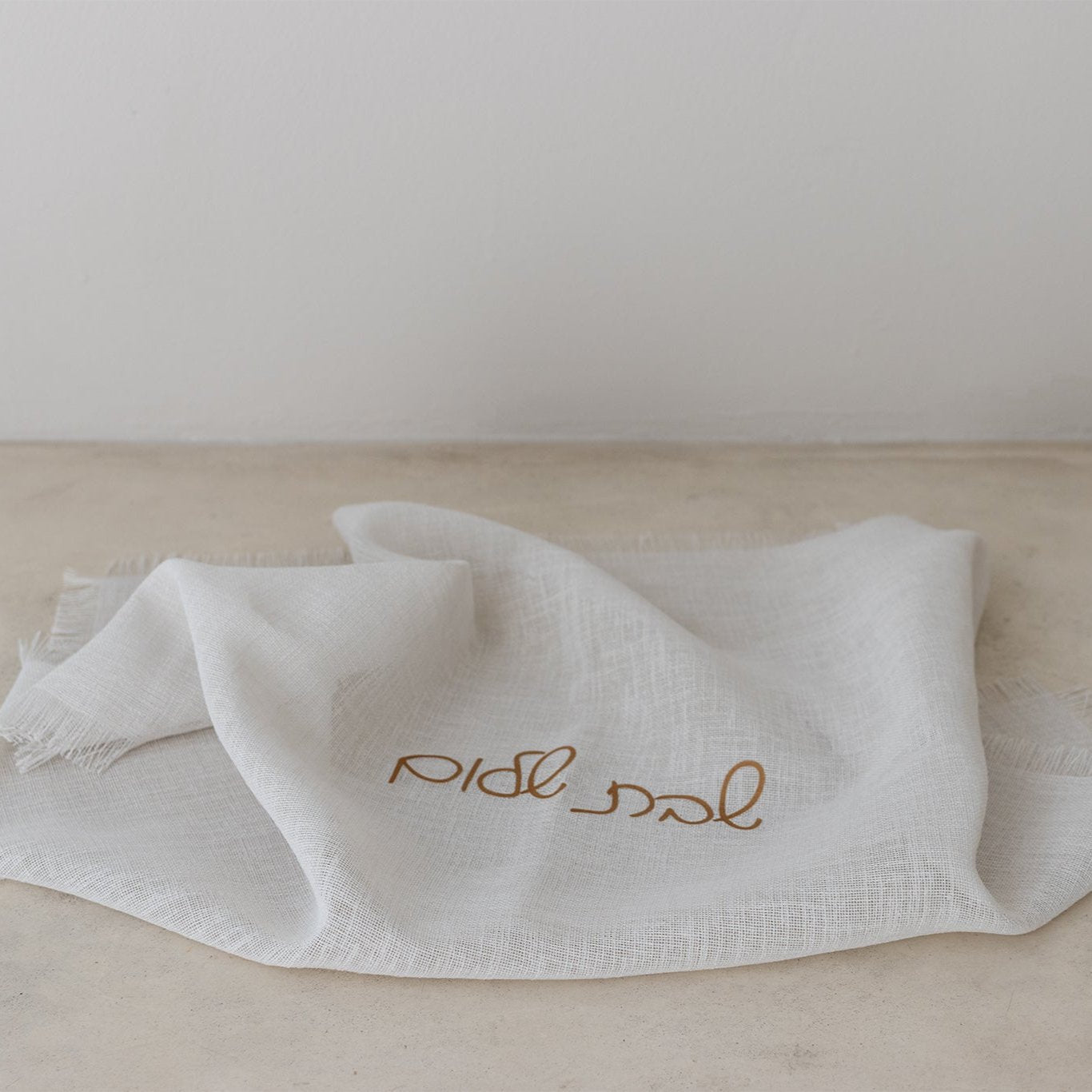 Trend_ING_Challah_Covers_Shabbat_Shalom_modern_print_-_Mocha_flatlay