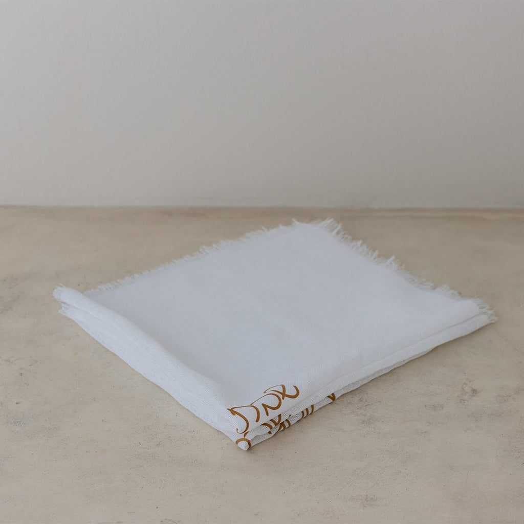 Trend_ING_Challah_Covers_Shabbat_Shalom_modern_print_-_White