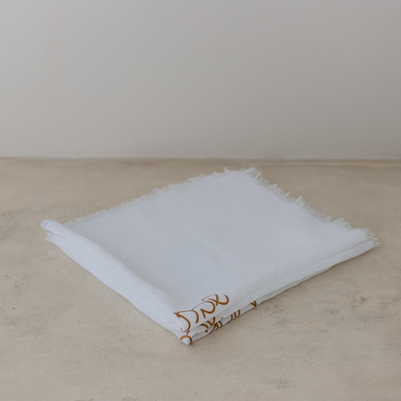Trend_ING_Challah_Covers_Shabbat_Shalom_modern_print_-_White