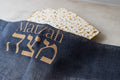 Linen matzah cover