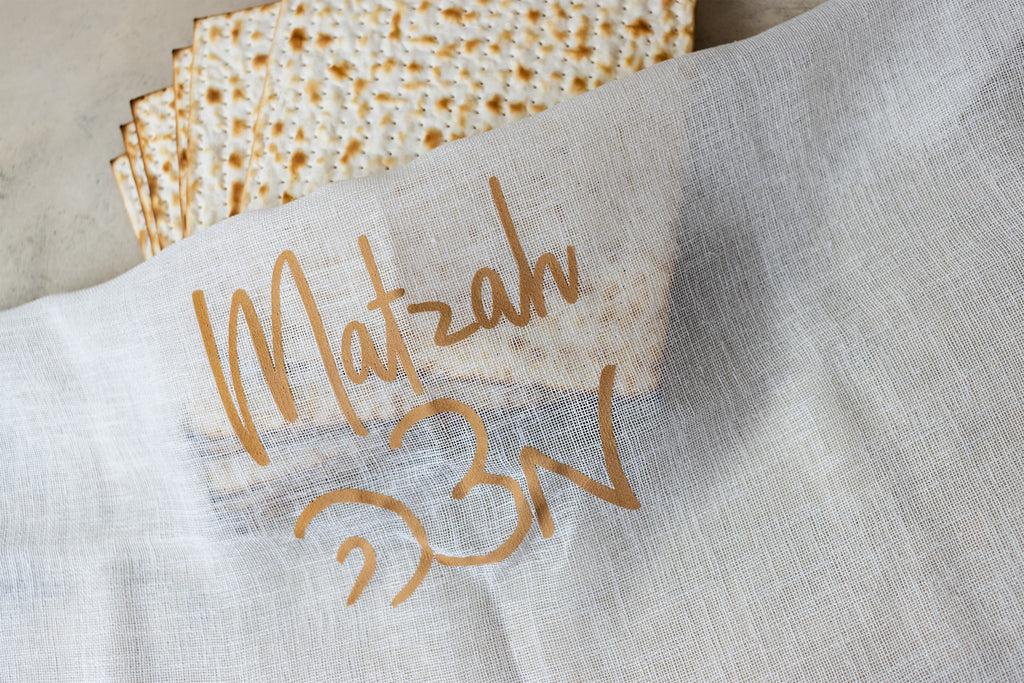 Linen matzah cover