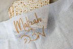 Linen matzah cover
