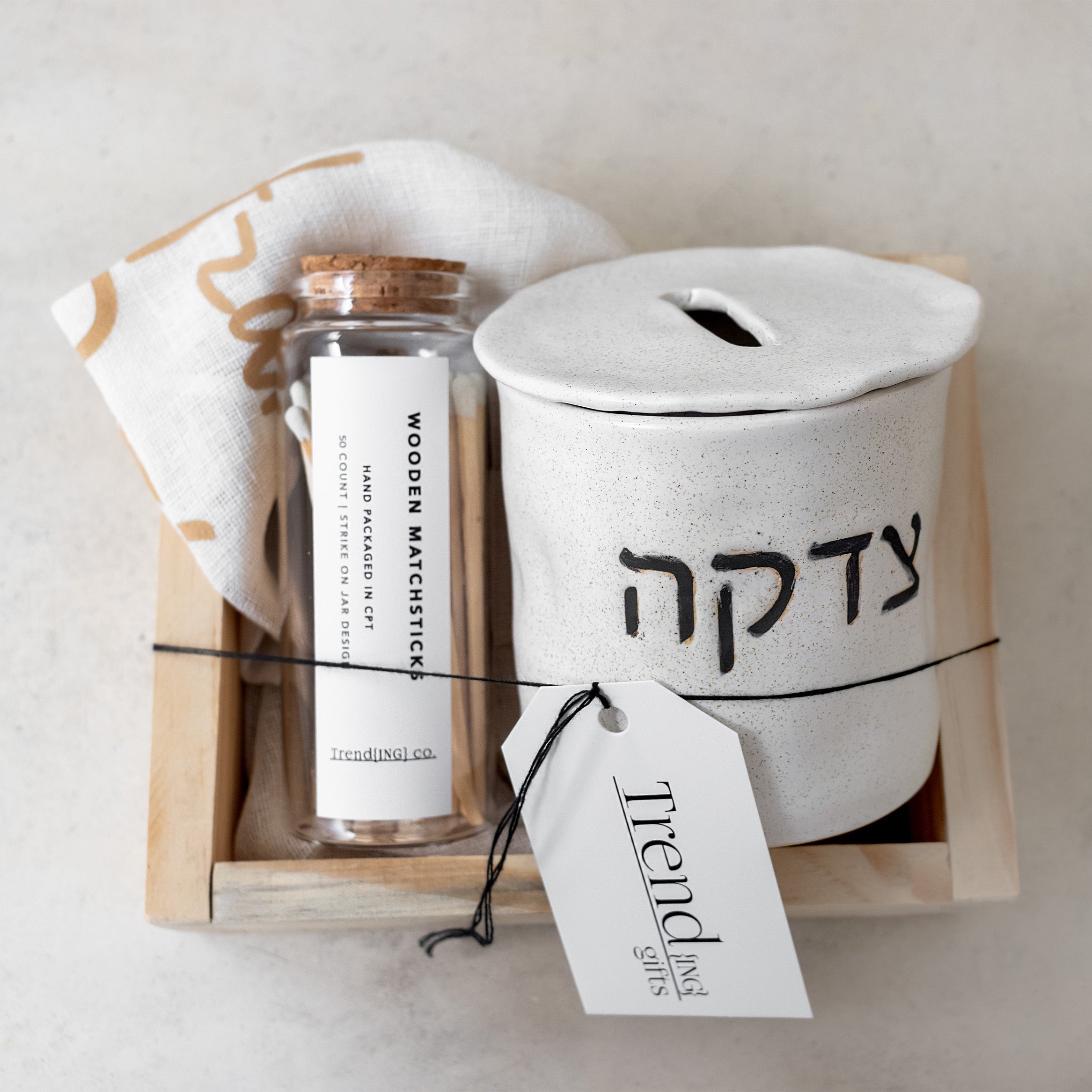 Trend_ING_ThegiftofgivingTzedakkahbox